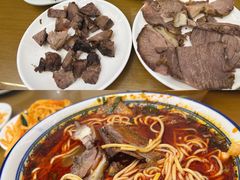 牛肉-清真磨沟沿老字号牛肉面(总店)