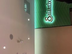 -萨莉亚意式餐厅(杭州滨江天街店)