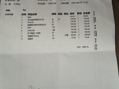 -申普宠物医院·眼科·心内科·影像科(普陀分院)