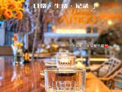 -Grande A'moo(上海万象城店)