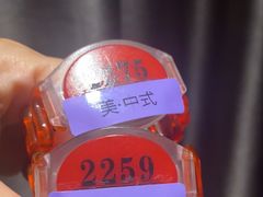 -大自然会所(泉秀店)