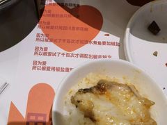 -椒爱水煮鱼川菜(CBD万达店)