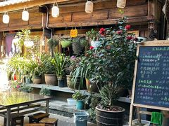 -龙姐私房菜(和顺古镇店)