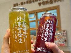 -台灣光芒手作(万安街店)