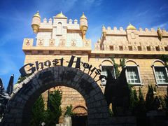 -蓬莱欧乐堡梦幻世界