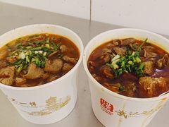 肥肠粉-中山牛肉肥肠粉面馆(军工社区店)
