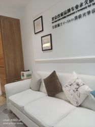 -HEYAN长风荷妍专业脱毛美肤
