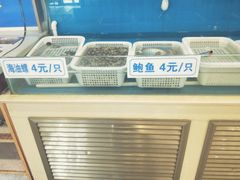 -楼外楼大刀肉传统火锅(西安大路店)