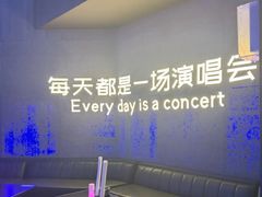 -MOSSO·Liveshow(M3香港广场店)