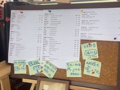 -Sips&Lick茶兰咖啡(五道口店)