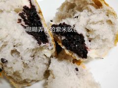 -仟吉KenGee(国贸360店)