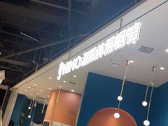 -海马体照相馆(北京朝阳大悦城店)