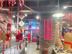 大堂-破瓦寒窑·地摊烤羊排