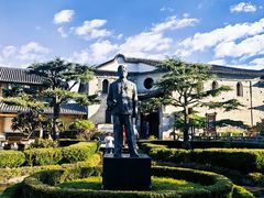 -和顺古镇