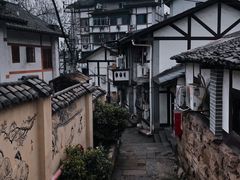 -磁器口古镇