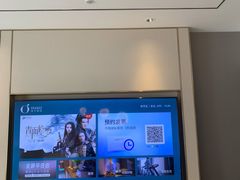 -桔子酒店(天津五大道店)