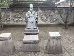 -天一阁博物院
