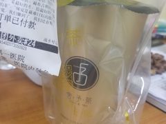 -舍予茶(桂林路店)