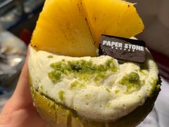 -PAPER STONE BAKERY(天环店)