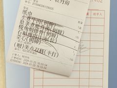 -福天門粤宴(寮步店)