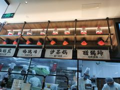 -四道菜·福建菜馆(新街口金鹰店)