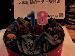 满庭芳杨梅荔枝红丝绒蛋糕-Pantry's Best派悦坊蛋糕(世纪金源店)