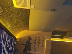 -对酒当歌·地道川菜(八佰伴店)