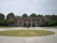 -钟山体育运动公园