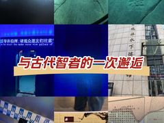 -白鹤梁水下博物馆