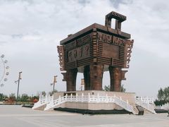 -中华郡文化旅游景区