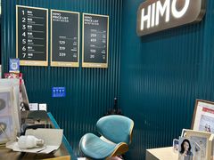 -海马体照相馆(西安高新万达广场店)