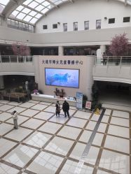 -大连市妇女儿童医疗中心