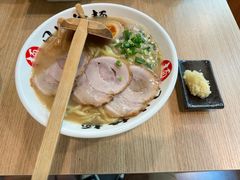 -日出拉面(望京店)