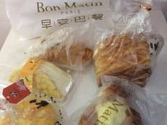 -早安巴黎(四季坊店)