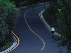 -钟山体育运动公园