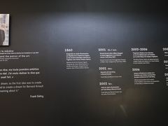 -巴黎路易威登基金会艺术中心 