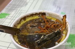 Soft-shelled Turtle Stewed with Black Chicken