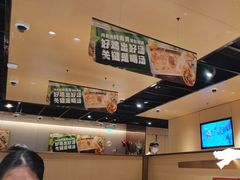 -海底捞火锅(万达坊店)