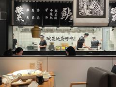 -太二酸菜鱼(石家庄万象城店)