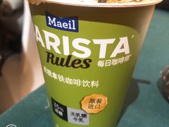 -青岛鑫江温德姆酒店