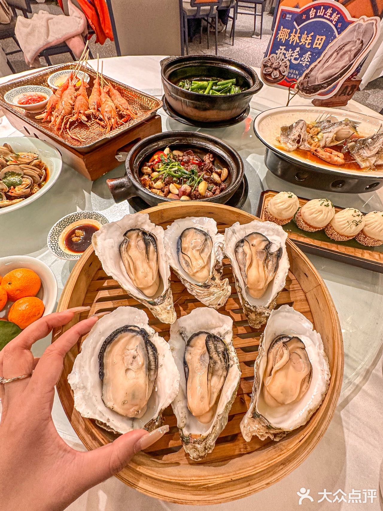 第1️⃣次来椰林需要注意什么⁉️……