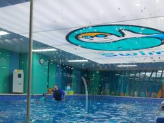 -Swim斯卫姆国际儿童游泳中心(红博中央公园店)