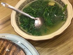 -郑件洋芋饭庄