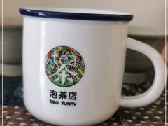 -茶是一枝花泡茶店