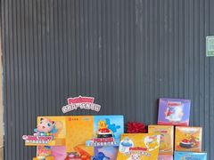 -必胜客(桐乡吾悦广场店)