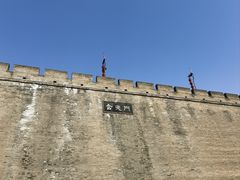 -西安城墙·碑林历史文化景区