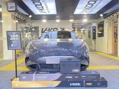 -利美特•威固V-KOOL双膜(杨浦授权店)