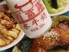 -百富露(跃龙北路店)