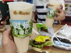 -猫的魔法密林(衣裳街店)