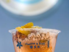 -雪多冰·台湾甜品(高升店)